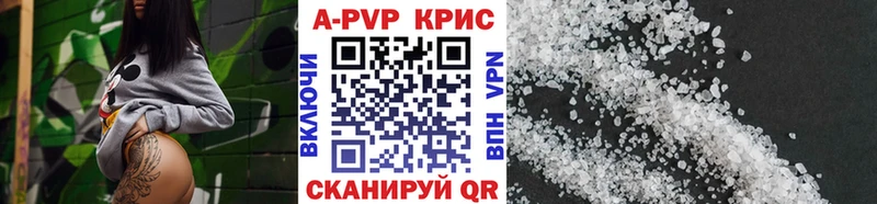 Наркота Кушва Гашиш Каннабис Кокаин Метадон Мефедрон СК