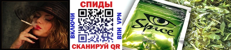 kraken ССЫЛКА  Кушва  БУТИРАТ буратино 