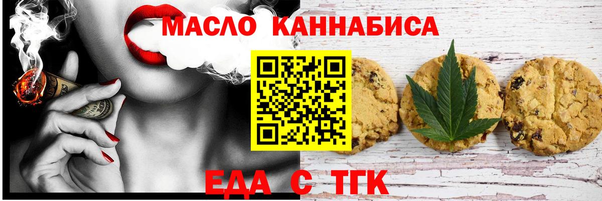 Мефедрон   Гашиш  ЭКСТАЗИ  Каннабис  Вход с VPN  Кушва  КОКАИН  APVP СК кристаллы  ГАШИШ 