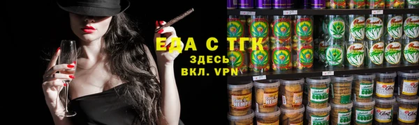 гашик Баксан