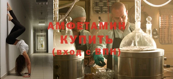 дистиллят марихуана Балабаново