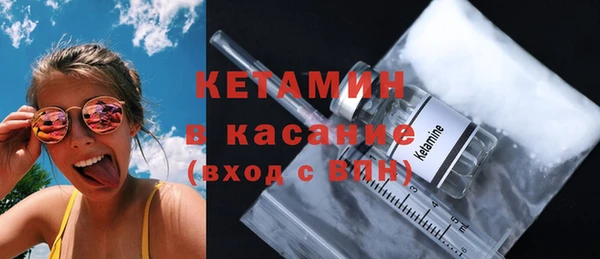 прущие грибы Балахна