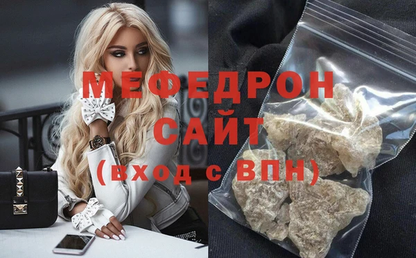 дистиллят марихуана Балабаново
