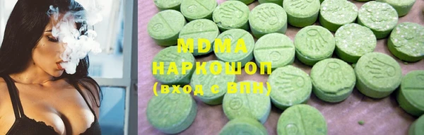 дистиллят марихуана Балабаново