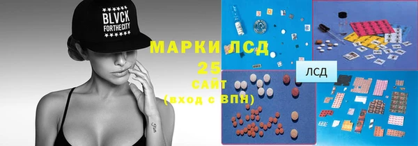 дистиллят марихуана Балабаново