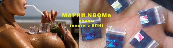 гашик Баксан