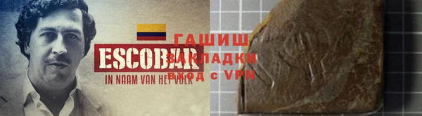 гашик Баксан