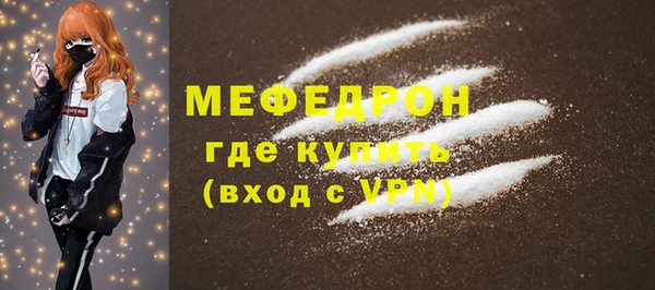 дистиллят марихуана Балабаново