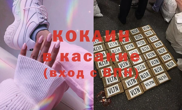 гашик Баксан
