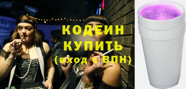 гашик Баксан