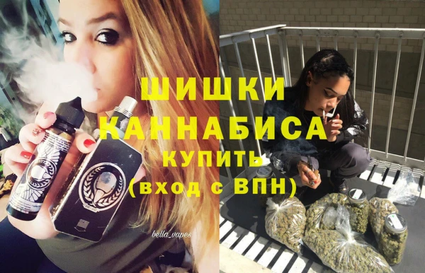 дистиллят марихуана Балабаново