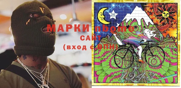 гашик Баксан