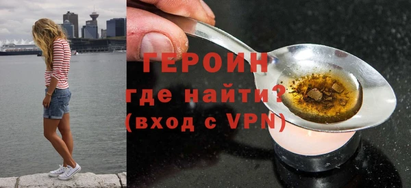 гашик Баксан