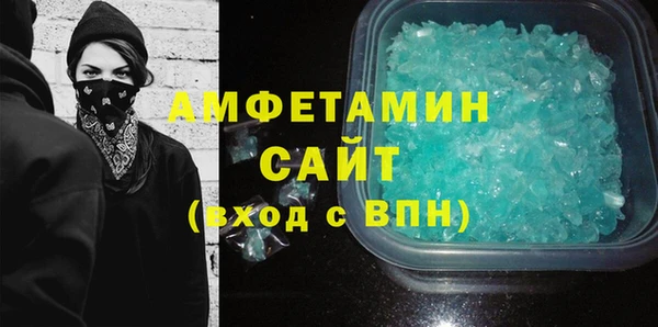 дистиллят марихуана Балабаново