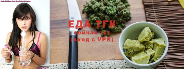 гашик Баксан