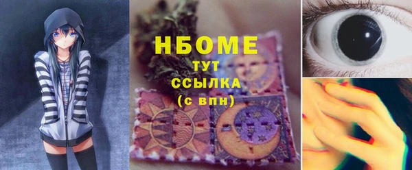 гашик Баксан
