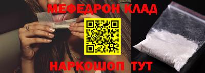 спиды Изобильный