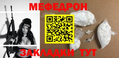 спиды Изобильный