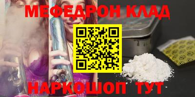 спиды Изобильный