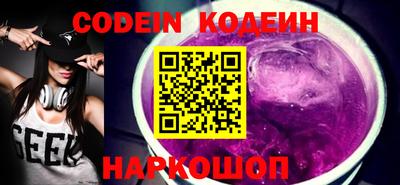 спиды Изобильный