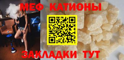 спиды Изобильный
