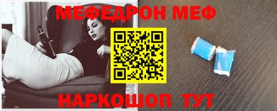 спиды Изобильный