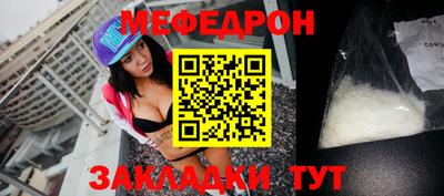 спиды Изобильный