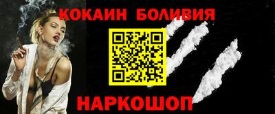 спиды Изобильный