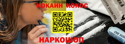 спиды Изобильный