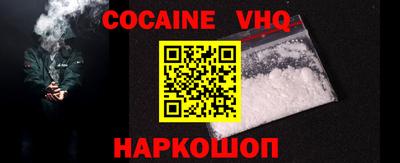 меф Ирбит