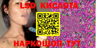 меф Ирбит