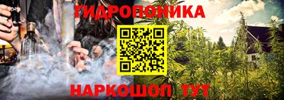 меф Ирбит