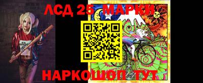 меф Ирбит