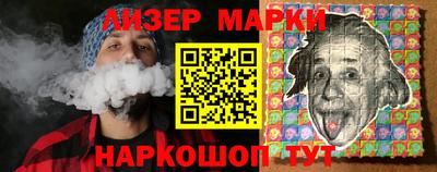 спиды Изобильный