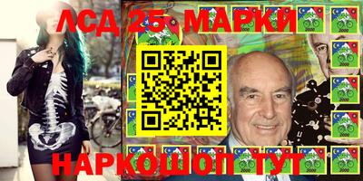 меф Ирбит