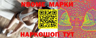 спиды Изобильный