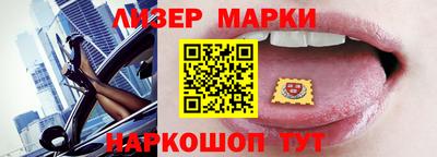 меф Ирбит