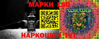 меф Ирбит