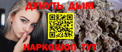 меф Ирбит