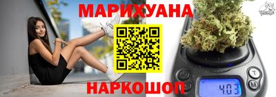 меф Ирбит
