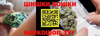 спиды Изобильный