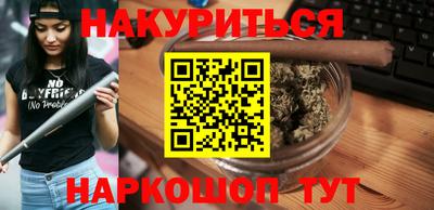 спиды Изобильный