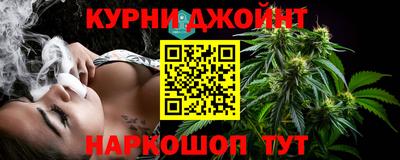 крисы Ипатово