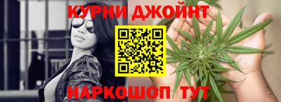 крисы Ипатово