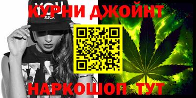 крисы Ипатово