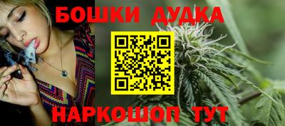 меф Ирбит