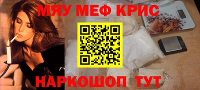 спиды Изобильный